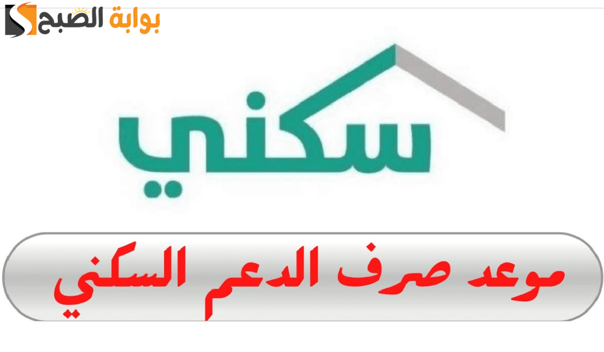 نص فقرتك 20241225 182224 ٠٠٠٠