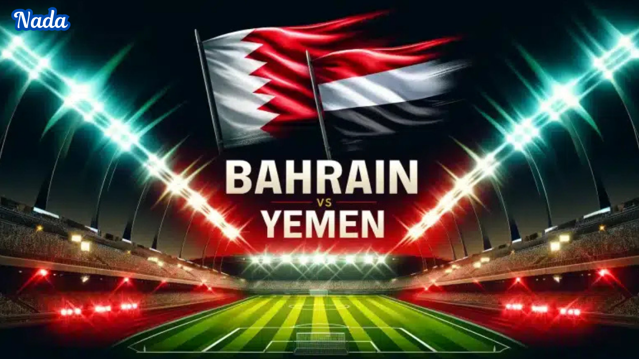 موعد مباراة البحرين واليمن في خليجي 26