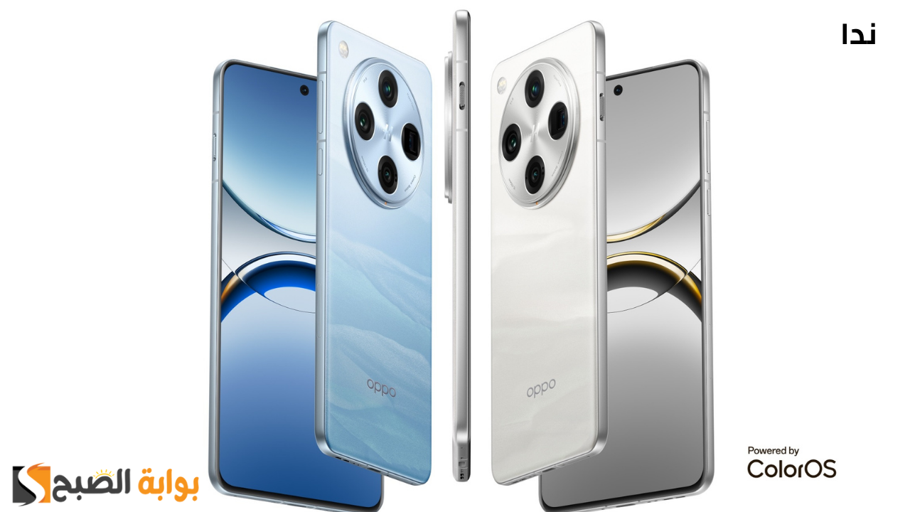 مواصفات oppo find x8 pro