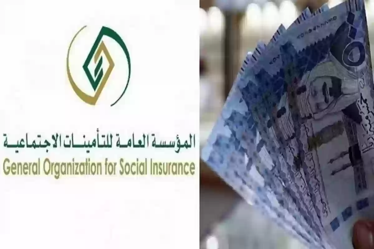 هل أنت مؤهل للحصول على الراتب التقاعدي السعودي؟ هم الشروط وكيفية الاستعلام عن الراتب