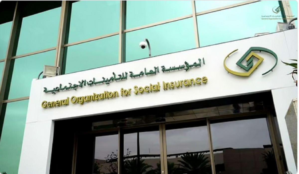 هل يمكن شراء مدة وزيادة المنافع للتقاعد؟ التأمينات الاجتماعية تُجيب