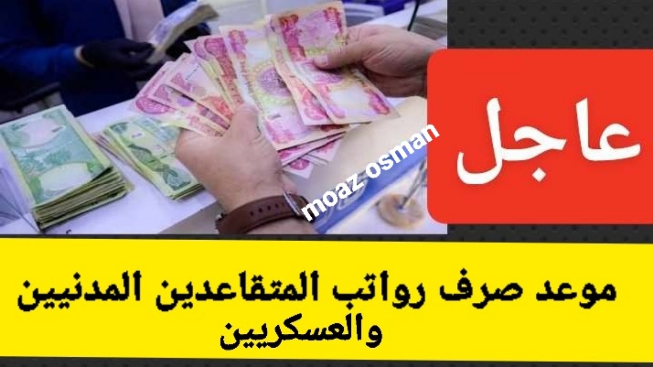 ٢٠٢٤١٢٠١ ٢١٥٩٥٥