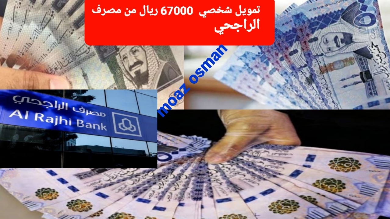 ٢٠٢٤١٢٠٢ ١٢٠٥٠٤