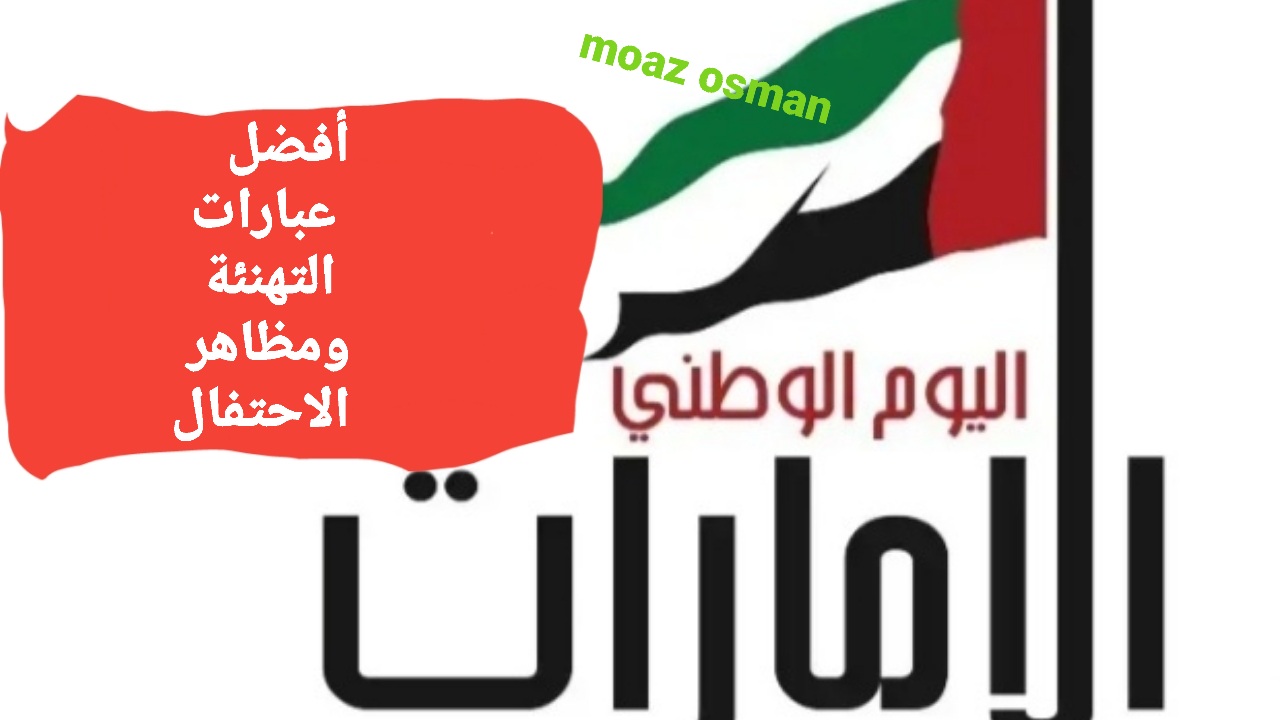 ٢٠٢٤١٢٠٢ ٢١٣٤٤٦