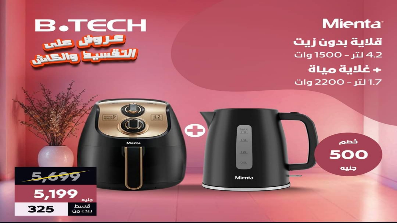 ٢٠٢٤١٢٠٤ ٢٢٢٤٢٣