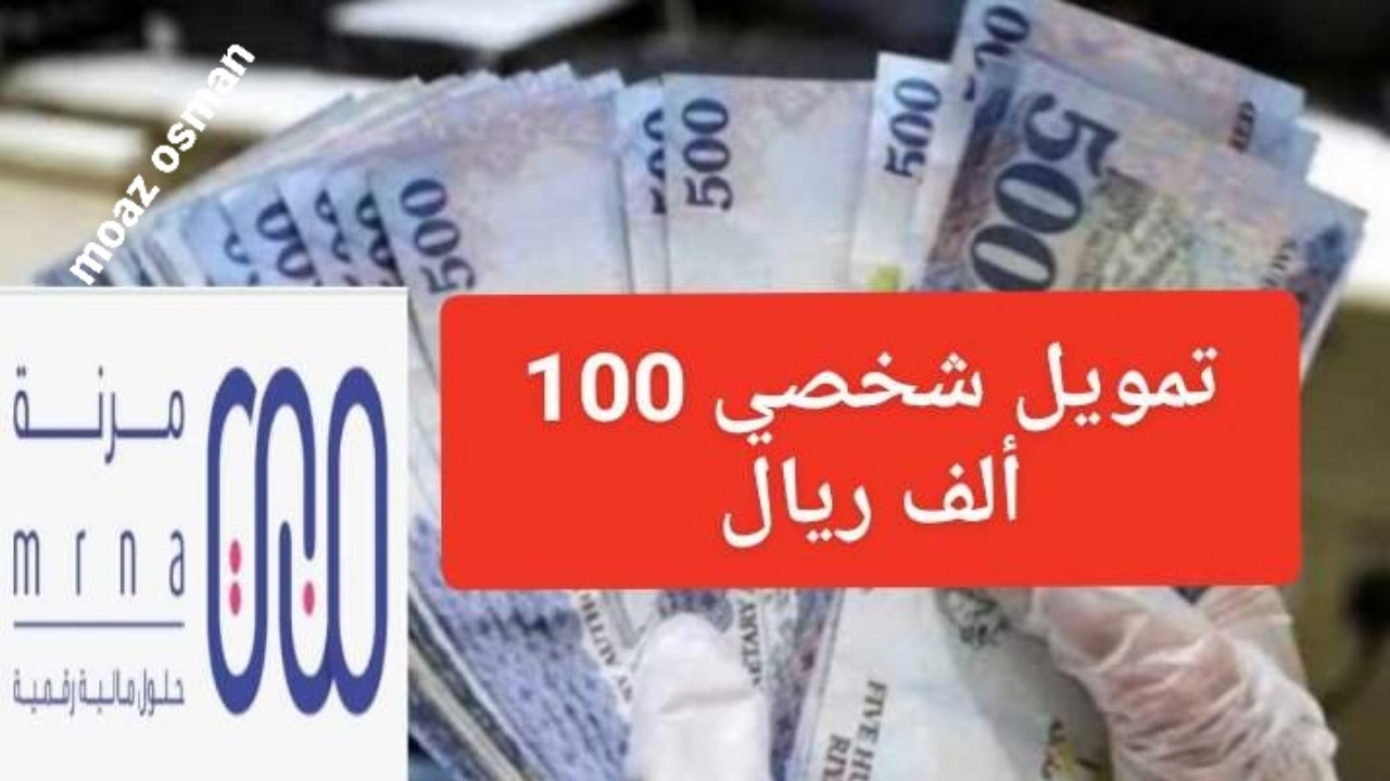 ٢٠٢٤١٢٠٥ ٢٠٣٧٤٣