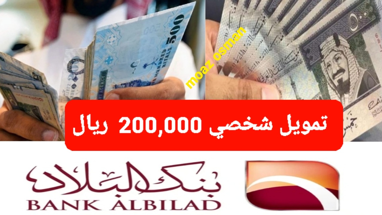 ٢٠٢٤١٢٠٥ ٢١١٩٠٨