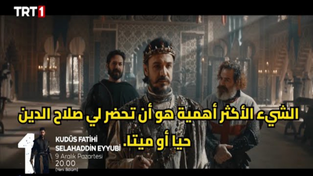 ٢٠٢٤١٢٠٨ ١٤٠٨٣٣