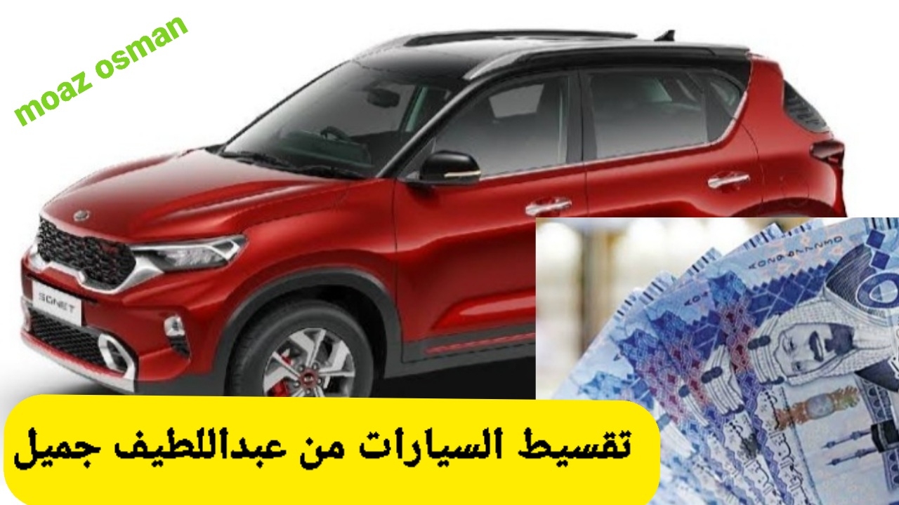 ٢٠٢٤١٢٠٩ ٢٢١٠٠٩