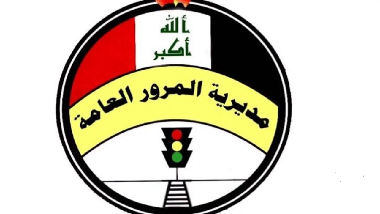 ٢٠٢٤١٢١٠ ١٣٥٧٤٦