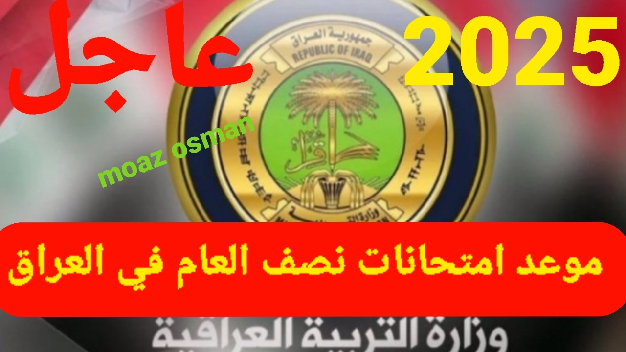 ٢٠٢٤١٢١٠ ٢١١٦٠٠