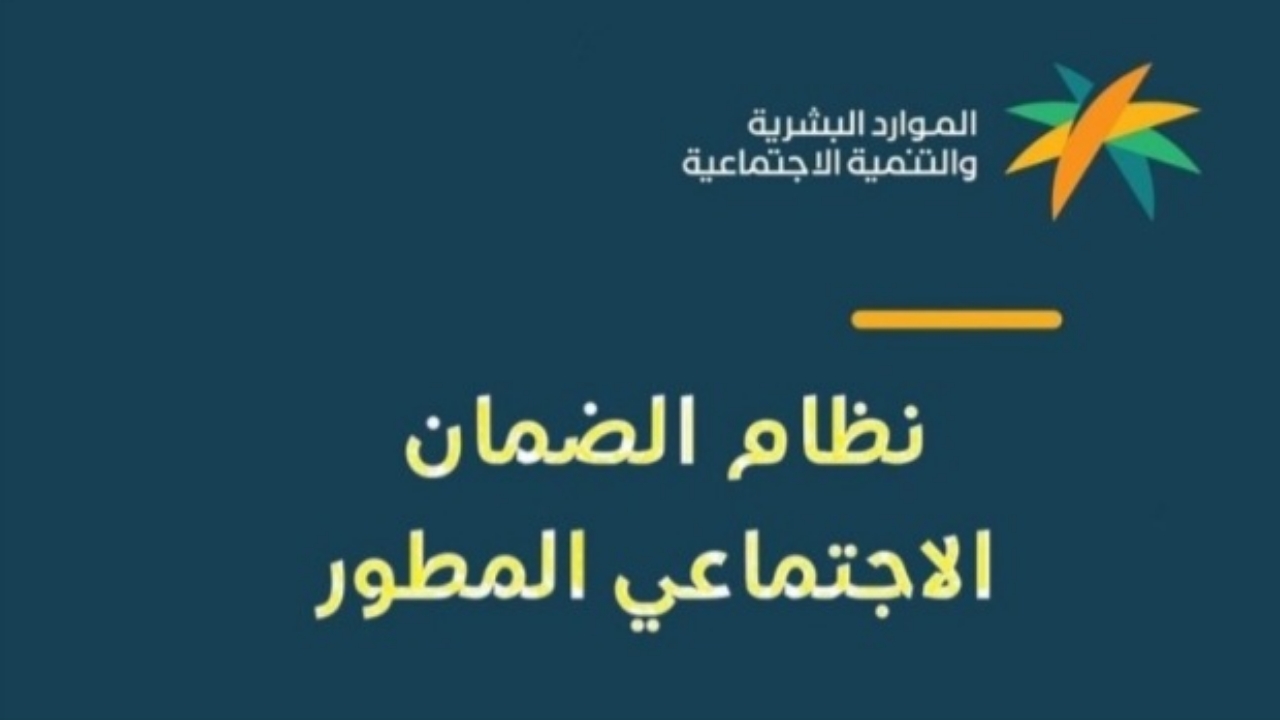 ٢٠٢٤١٢١٨ ٢٣٥٥٥١