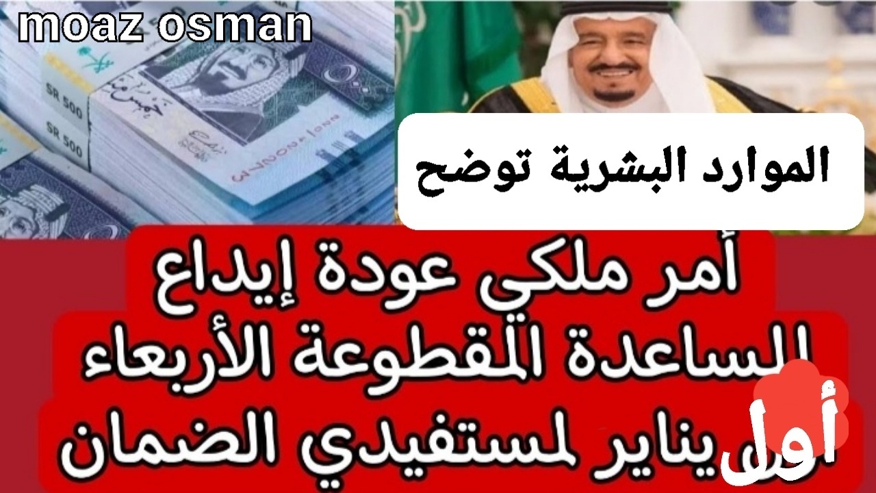 ٢٠٢٤١٢٢٧ ٠٨٢٨٢١