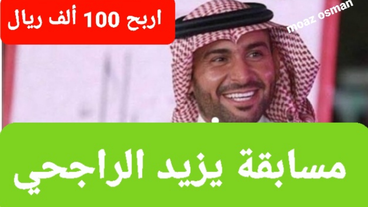 ٢٠٢٤١٢٢٩ ١٩٤٢٥٥