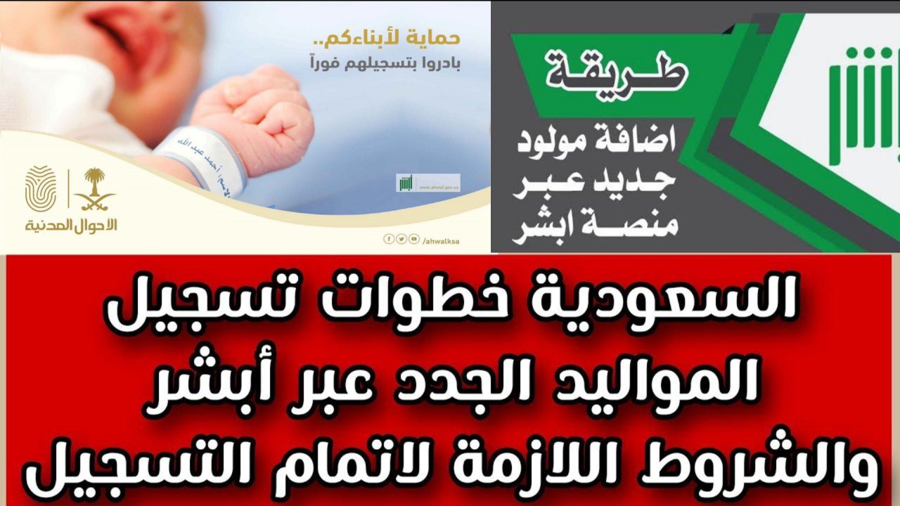 1000242019 1280x720 1