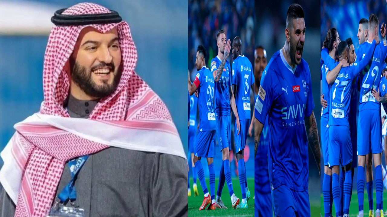 صفقة الهلال