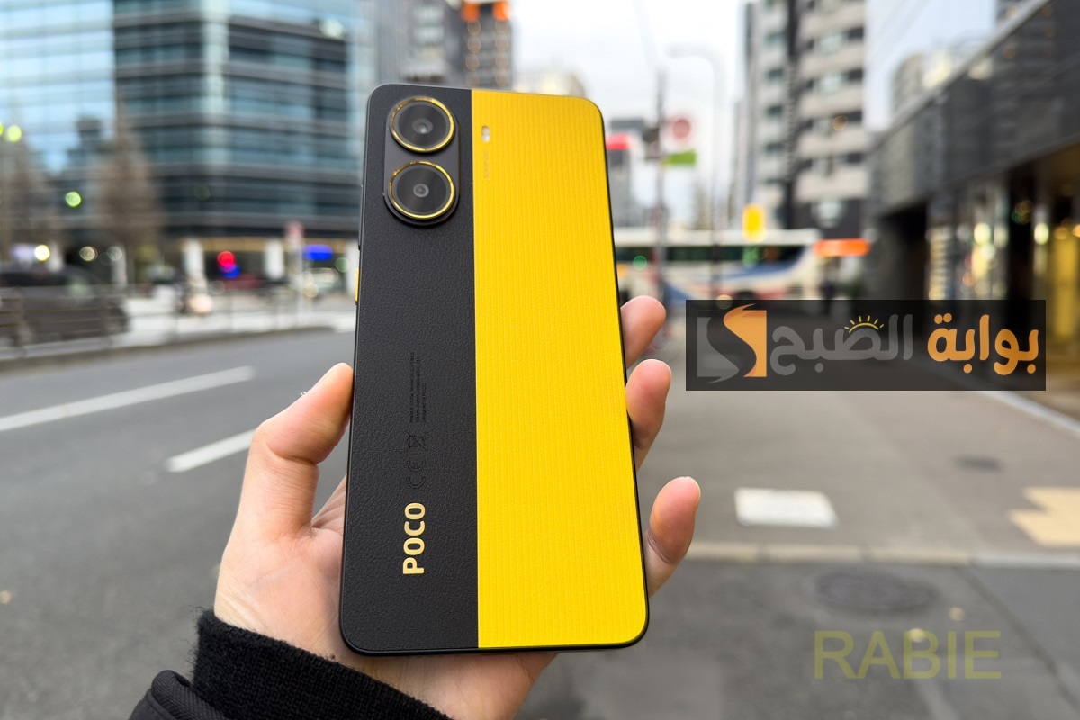 ببطارية 6000 ميللي أمبير.. شاومي تبهر الجميع بهاتف Xiaomi Poco X7 Pro الجديد "مواصفات ومميزات وعيوب الهاتف"