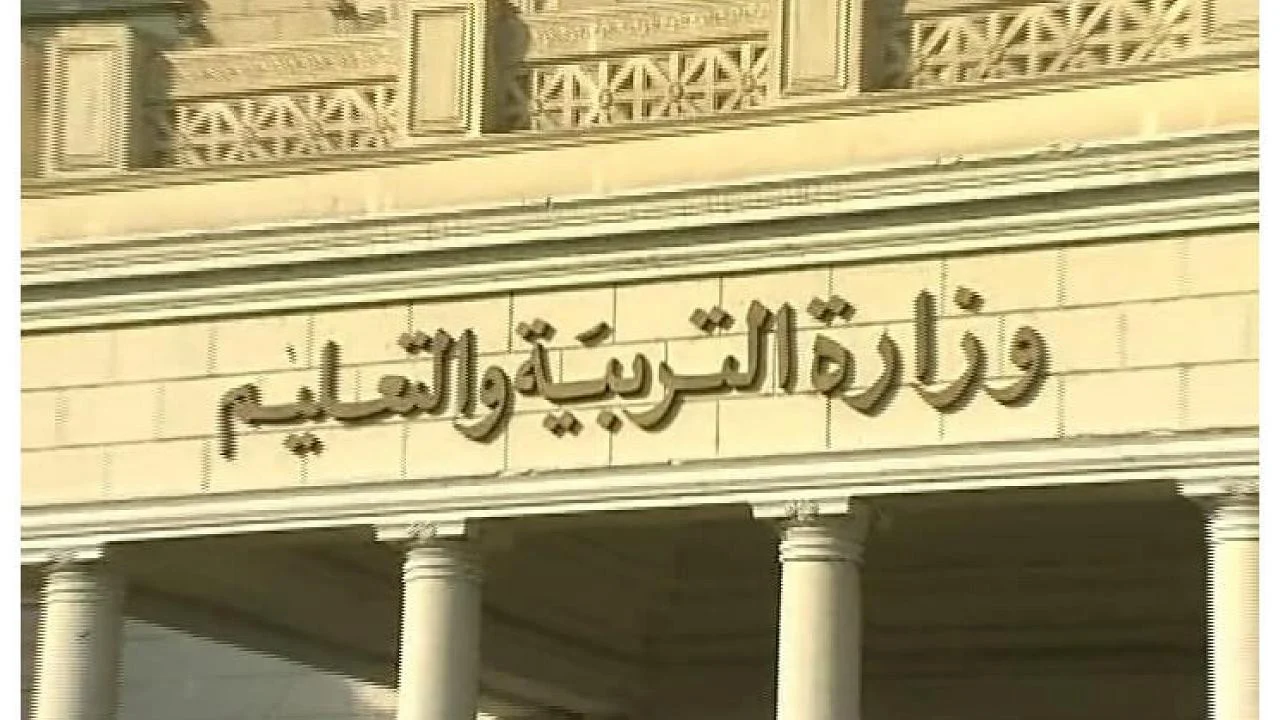 متى آخر موعد لتسليم امتحانات أبناؤنا في الخارج؟.. وتعليمات هامة من وزارة التربية والتعليم