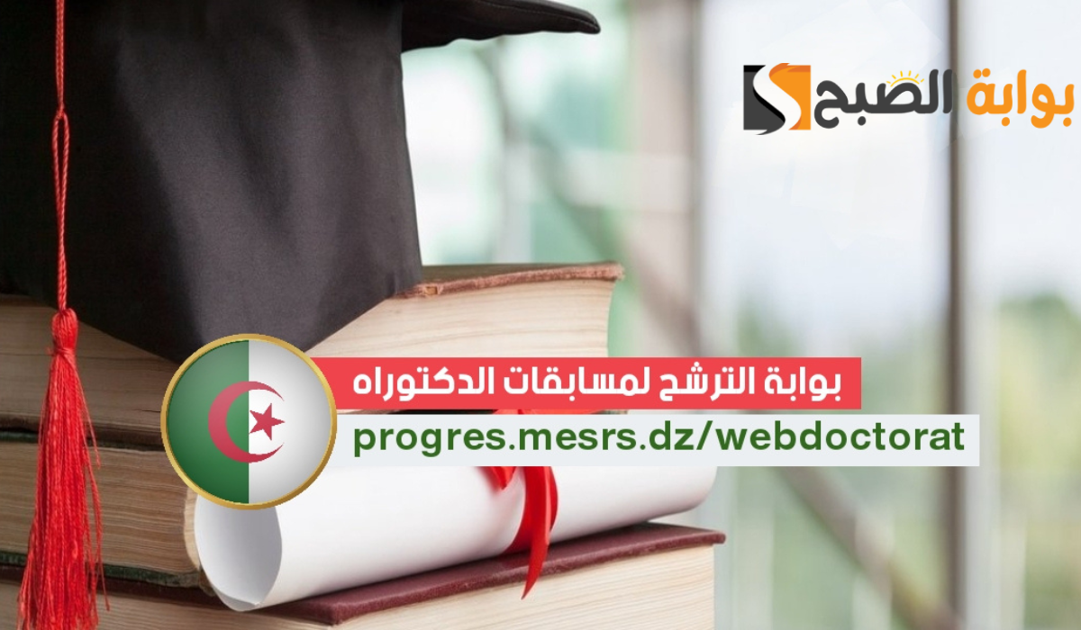 1 20250106 204603 ٠٠٠٠