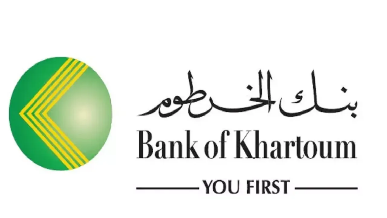 فتح حساب بنكك بالرقم الوطني