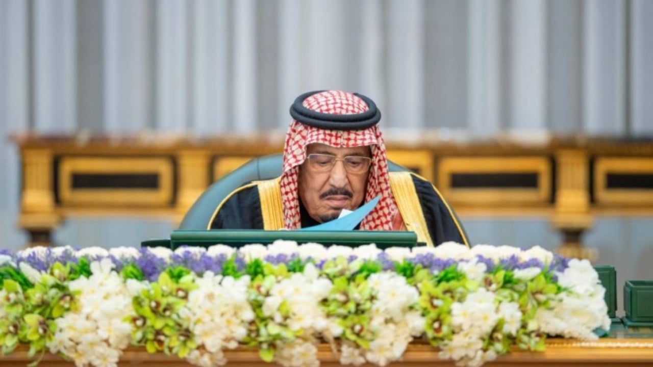 تعديل نظام المرور في المملكة 1446