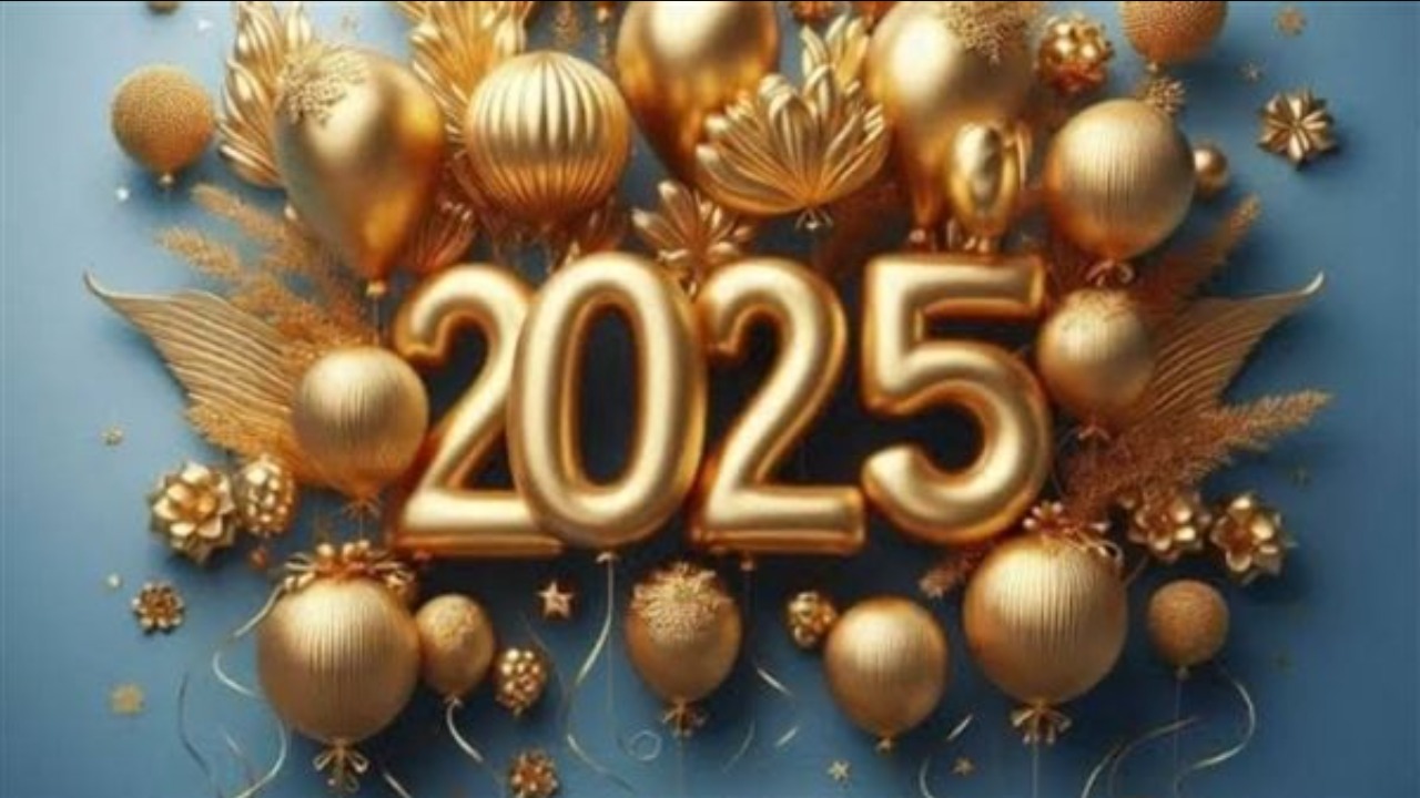 دعاء دخول السنة الجديدة 2025