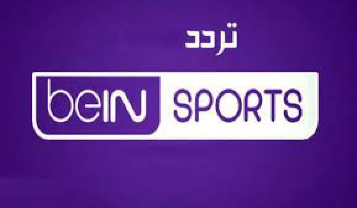 تردد قناة beIN Sports HD 6