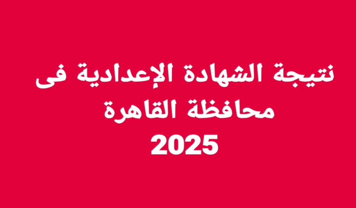 401737805683