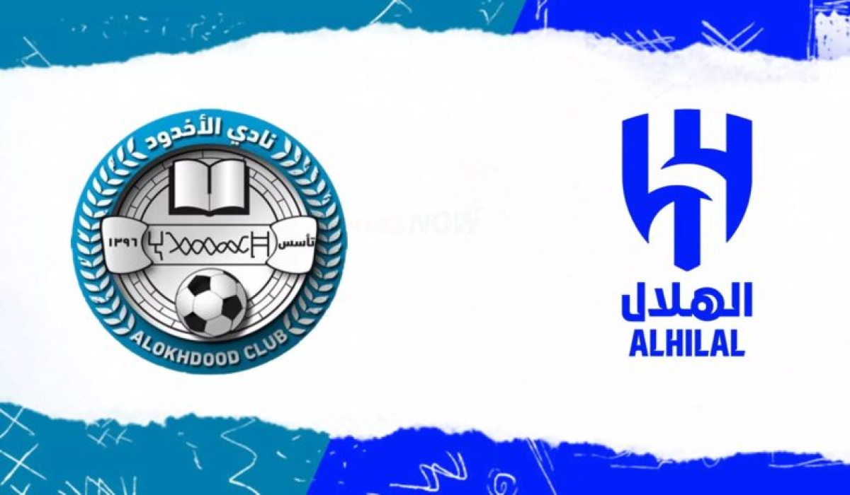 موعد مباراة الهلال والأخدود القادمة