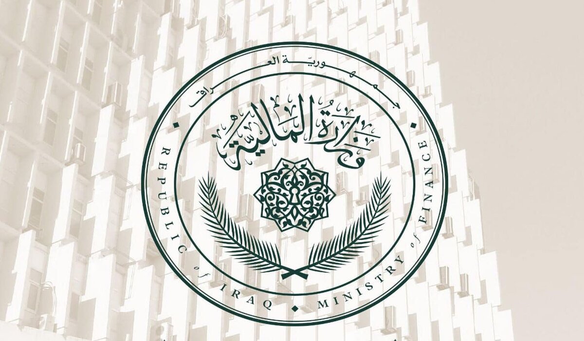 وزارة المالية توضح آخر المستجدات بشأن رواتب موظفي إقليم كردستان