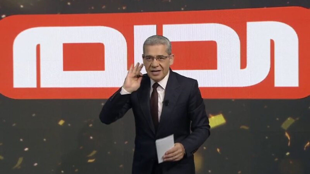 كيفية الاشتراك في مسابقة الحلم 2025