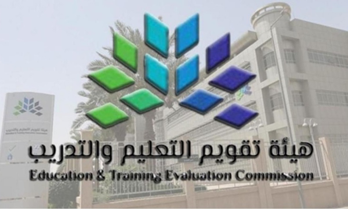 نتائج القدرات الورقي 1446
