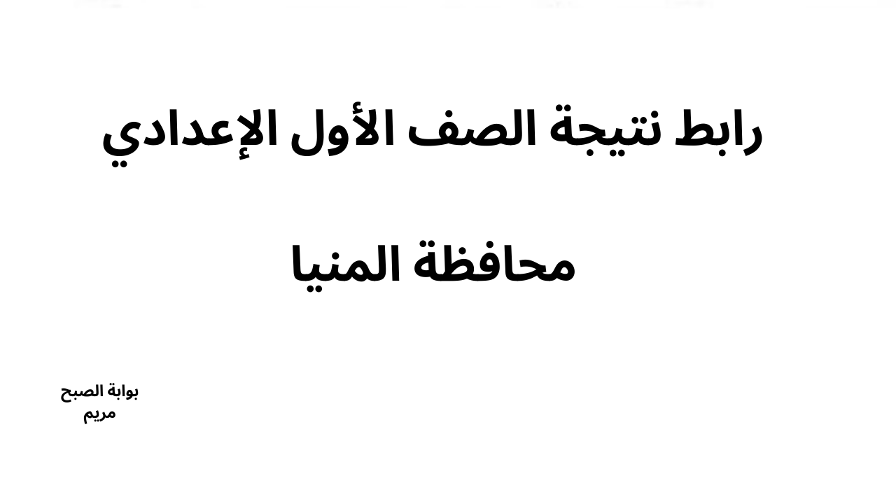 Add a heading 1280 x 700 px 1280 x 700 px 11