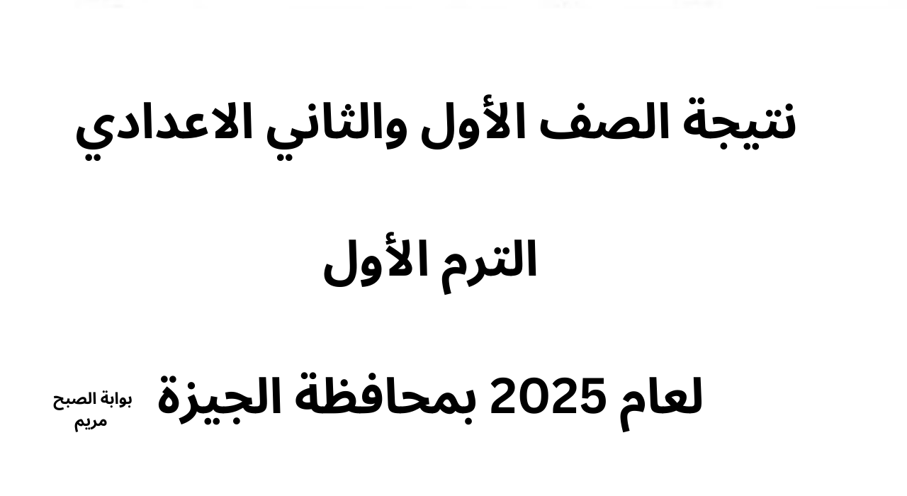 Add a heading 1280 x 700 px 1280 x 700 px 2