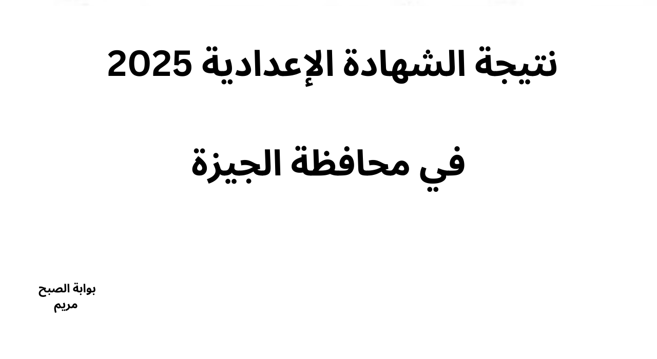 Add a heading 1280 x 700 px 1280 x 700 px 4