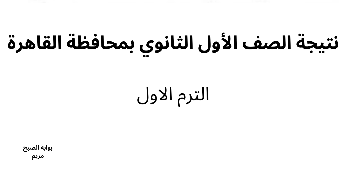 Add a heading 1280 x 700 px 1280 x 700 px 6
