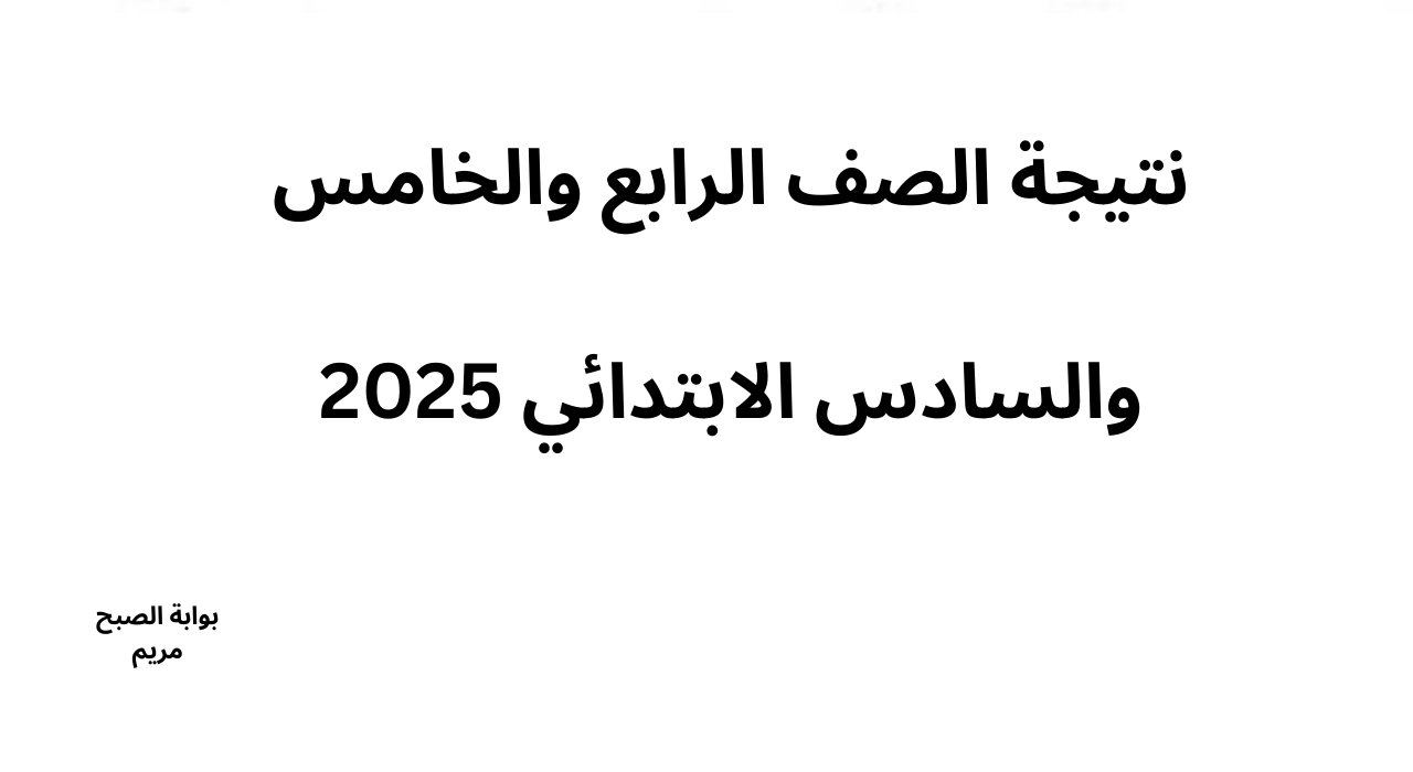 Add a heading 1280 x 700 px 1280 x 700 px 8