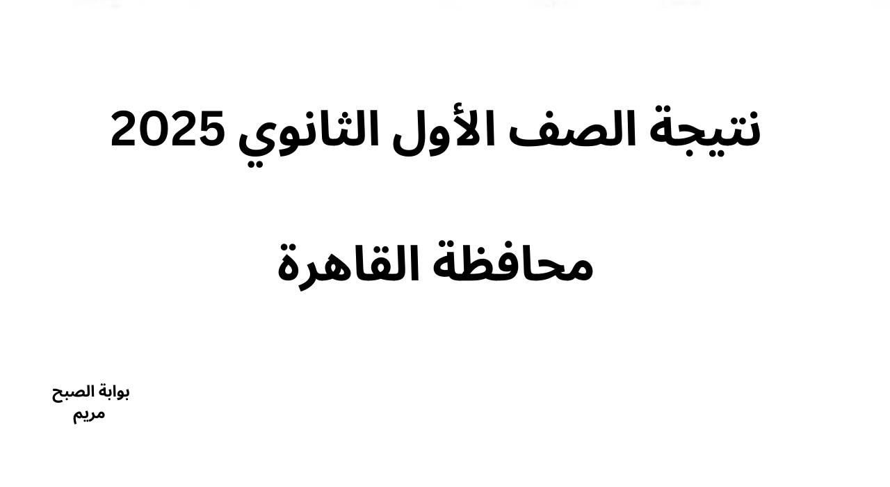 Add a heading 1280 x 700 px 1280 x 700