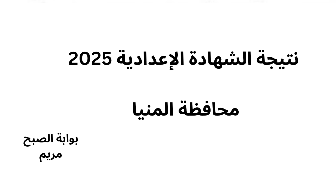 Add a heading 1280 x 700 px 2