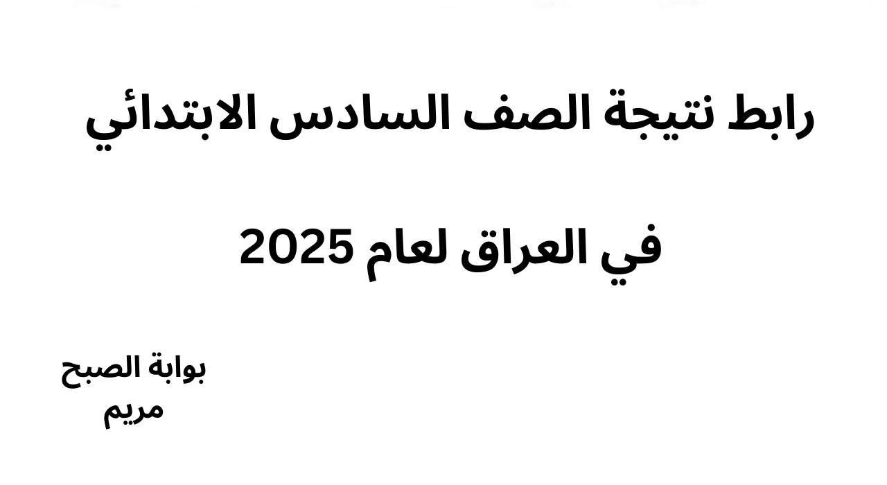 Add a heading 1280 x 700 px 3 1