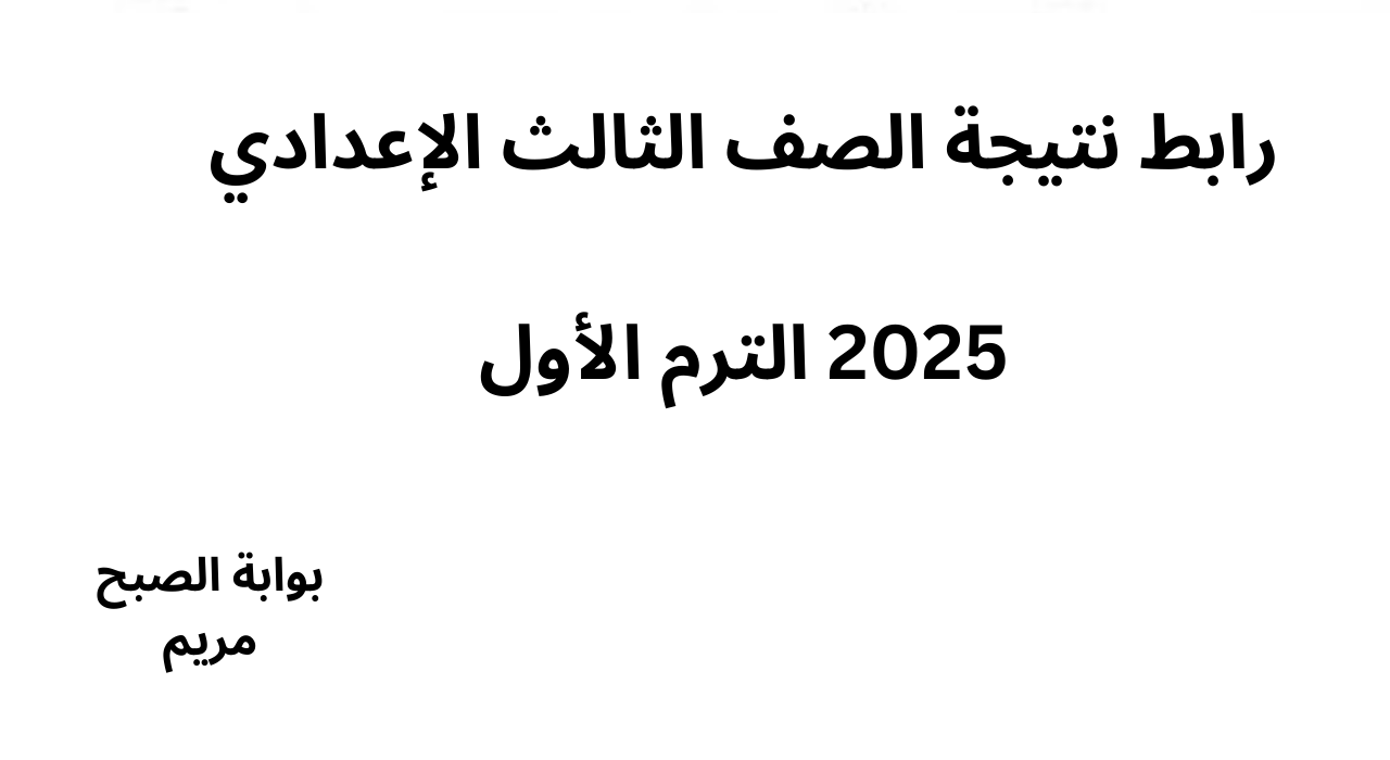 Add a heading 1280 x 700 px 4