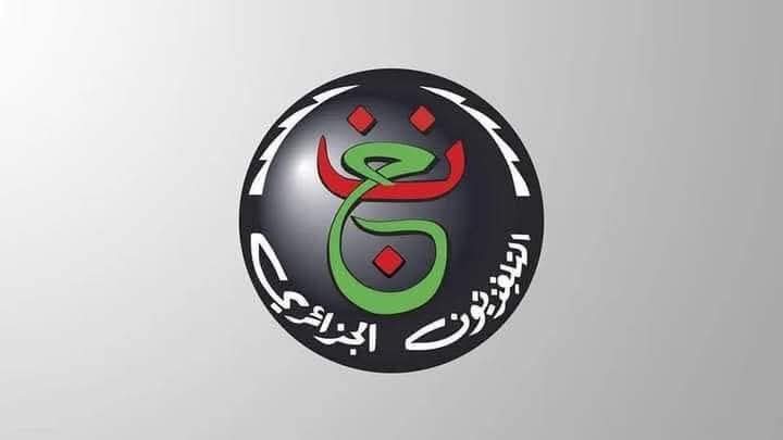 FB IMG 1735923530311