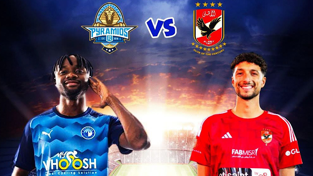 موعد مباراة الاهلي وبيراميدز
