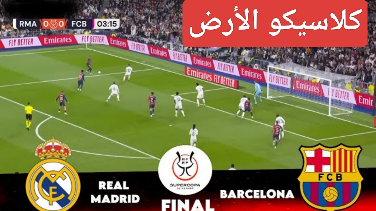 IMG ٢٠٢٥٠١١٢ ٢٠٥١٣٨