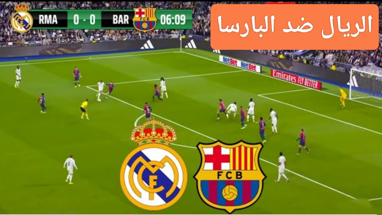IMG ٢٠٢٥٠١١٢ ٢١٢٠٥٨