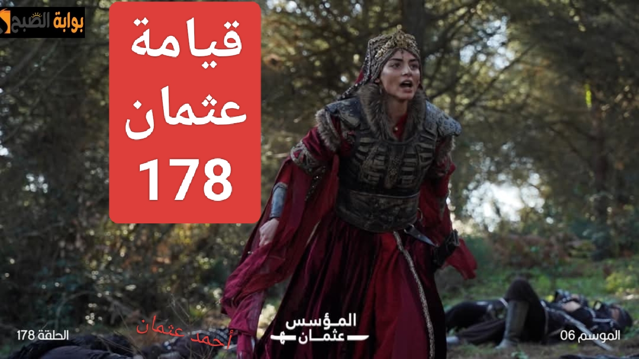 IMG ٢٠٢٥٠١٢٦ ٢١٤٢٠٤