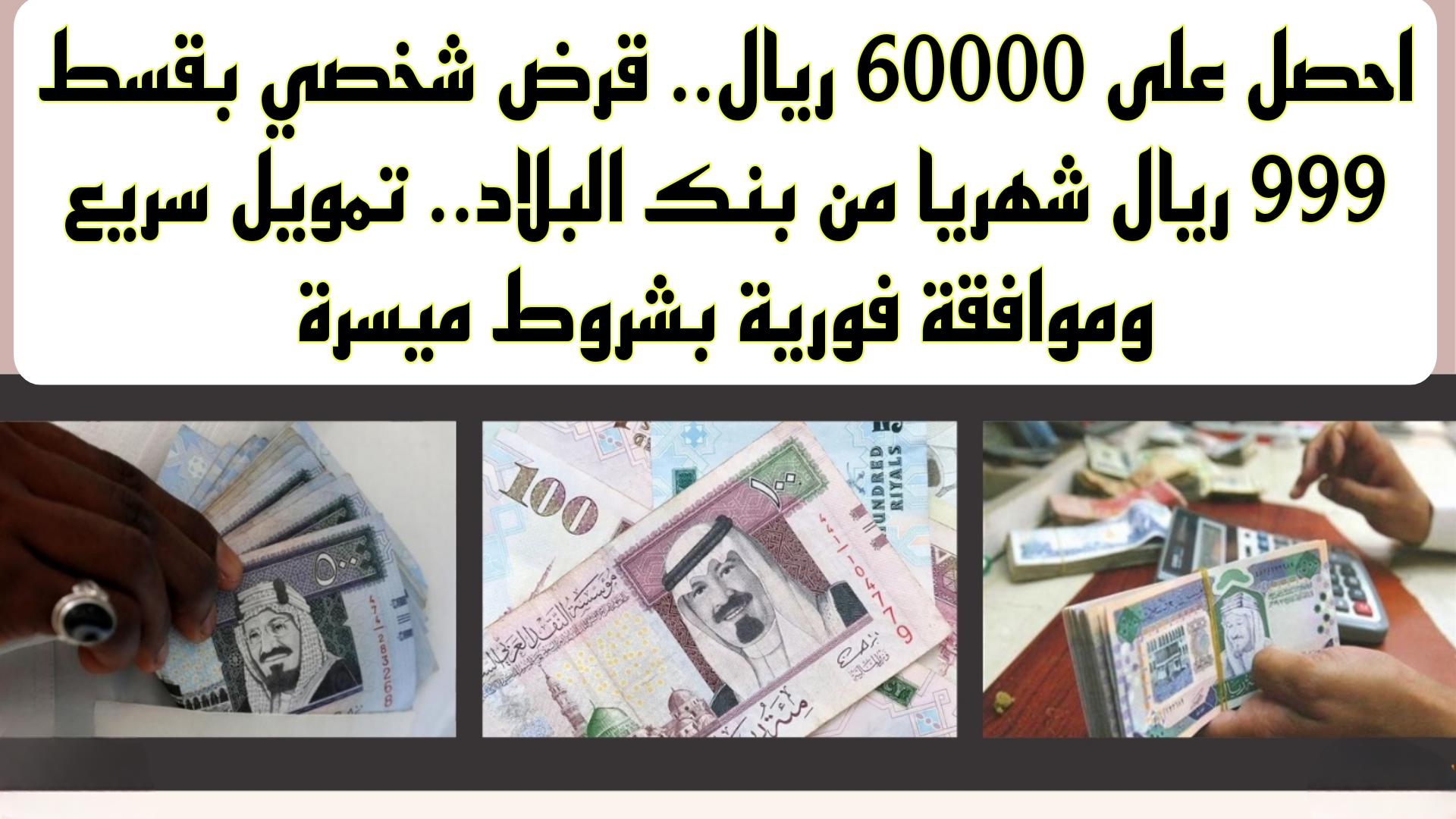 Picsart 25 01 01 12 04 22 896