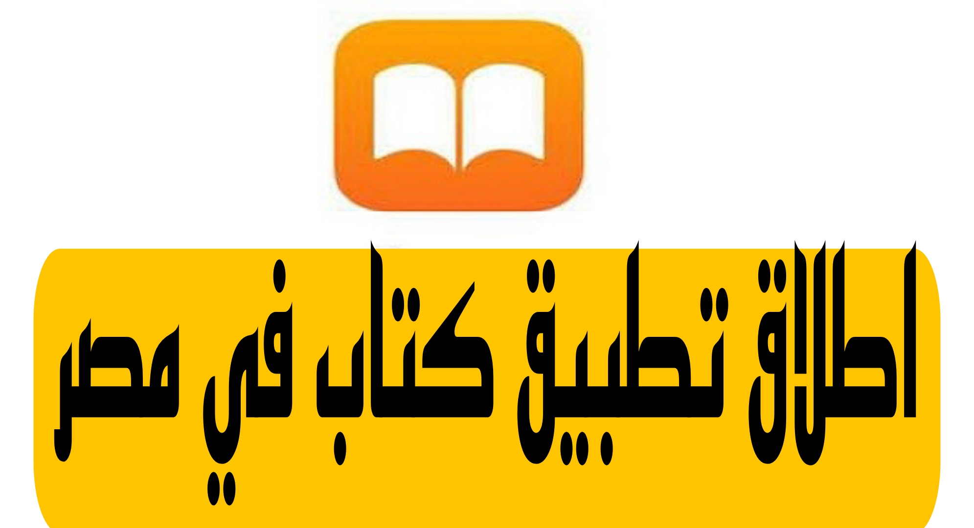 Picsart 25 01 26 23 21 57 361