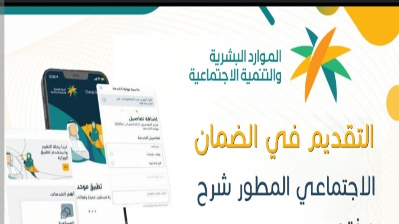 Screenshot 2025 01 27 13 36 53 15 40deb401b9ffe8e1df2f1cc5ba480b12