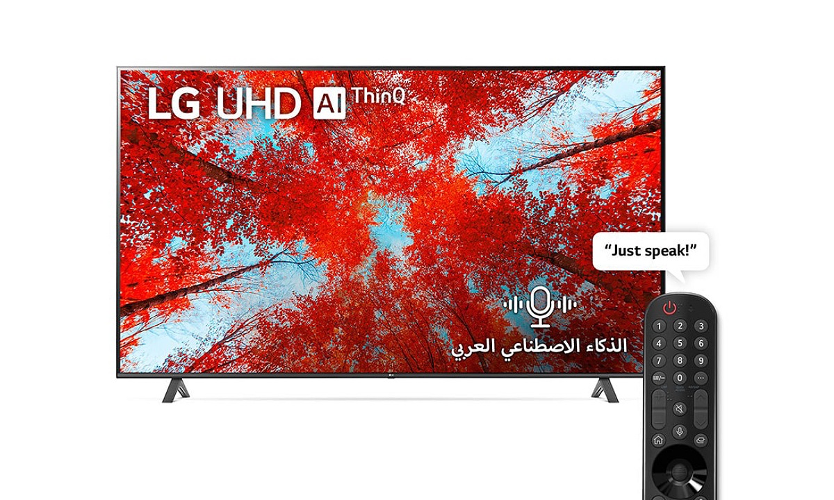 سعر شاشة lg 86 بوصة